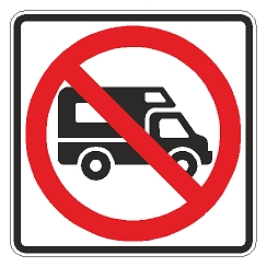 No Camper (Symbol) Sign