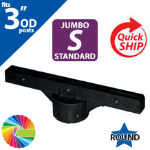 Semi Gloss Powder Painted 12" Jumbo Bracket for 3" OD Round Post