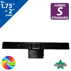 Semi Gloss Powder Painted 12" Jumbo Square Post Cap Bracket for 1.75" to 2" Square Posts