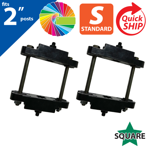 Semi Gloss Powder Painted B2B Back to Back Clamps for 2" Square Post