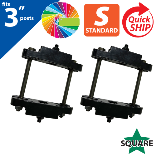 Semi Gloss Powder Painted B2B Back to Back Clamps for 3" Square Post