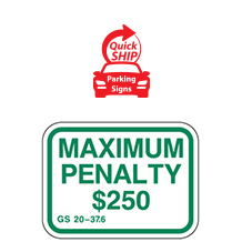 (North Carolina State Spec) Maximum Penalty $250 Supplemental Plaque