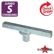 Silver 12" Jumbo Bracket: 180 Degrees for U Channel Posts