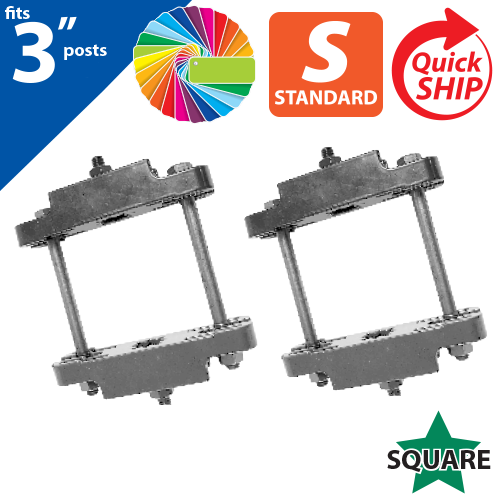 Silver B2B Back to Back Clamps for 3" Square Post