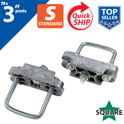 Silver U Bolt Clamps (Set of 2) for 3 Square Post