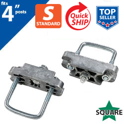 Silver U Bolt Clamps (Set of 2) for 4" Square Post