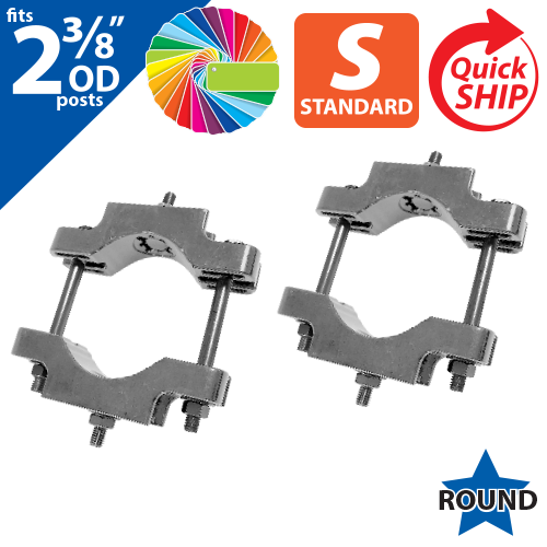 Silver B2B Back to Back Clamps for 2 3/8" OD Round Post