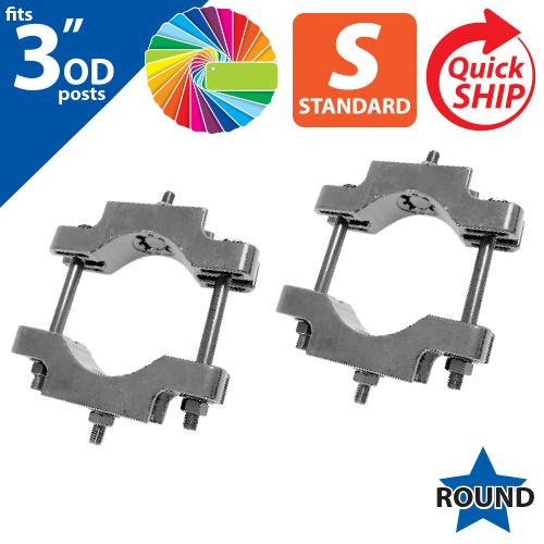 Silver B2B Back to Back Clamps for 3" OD Round Post