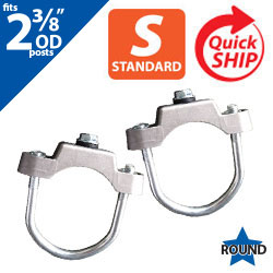 Silver U Bolt Clamps (Set of 2) for 2 3/8" OD Round Post