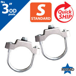 Silver U Bolt Clamps (Set of 2) for 3" OD Round Post