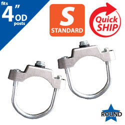 Silver U Bolt Clamps (Set of 2) for 4" OD Round Post
