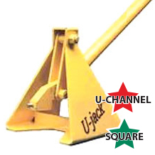 U Jack Post Puller for U Channel and Square Posts (and Replacement Pin)