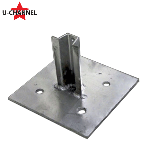 Silver U Channel Surface Mount Post Anchor Base