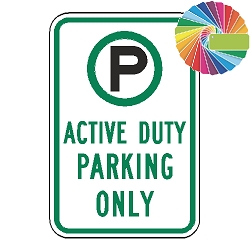 Active Duty Parking Only | MUTCD Compliant Symbol & Words | Universal Permissive Parking Sign