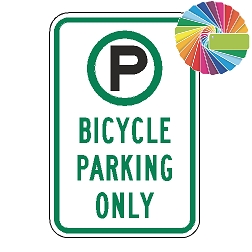 Bicycle Parking Only | MUTCD Compliant Symbol & Words | Universal Permissive Parking Sign