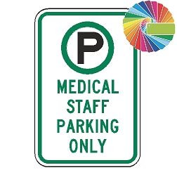 Variable Meter Parking Only | MUTCD Compliant Symbol & Words | Universal Permissive Parking Sign
