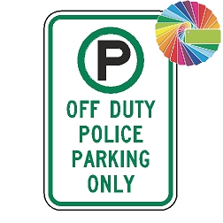 Off Duty Police Parking Only | MUTCD Compliant Symbol & Words | Universal Permissive Parking Sign