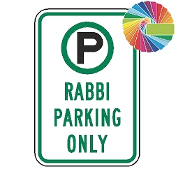Rabbi Parking Only | MUTCD Compliant Symbol & Words | Universal Permissive Parking Sign