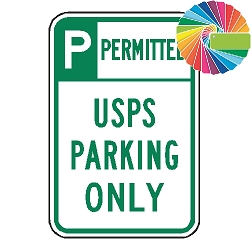USPS Parking Only | Header & Words | Universal Permissive Parking Sign