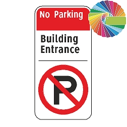 No Parking Building Entrance | Architectural Header, Words & Symbol | Universal Prohibitive No Parking Sign