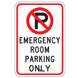 No Parking Emergency Room Parking Only Sign