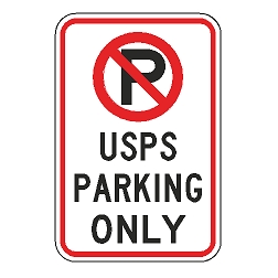 No Parking USPS Parking Only Sign