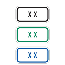 Parking Stall Number Sign